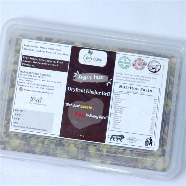 Dryfruits Khajur Barfi - Image 2