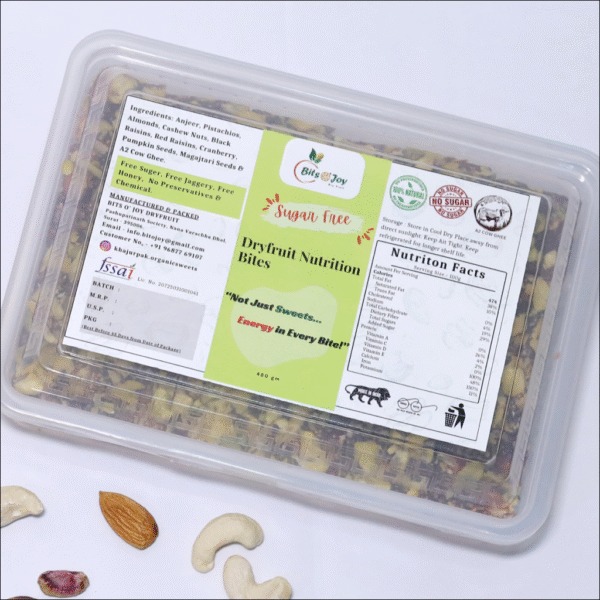 Dryfruits Nutrition Punch - Image 3